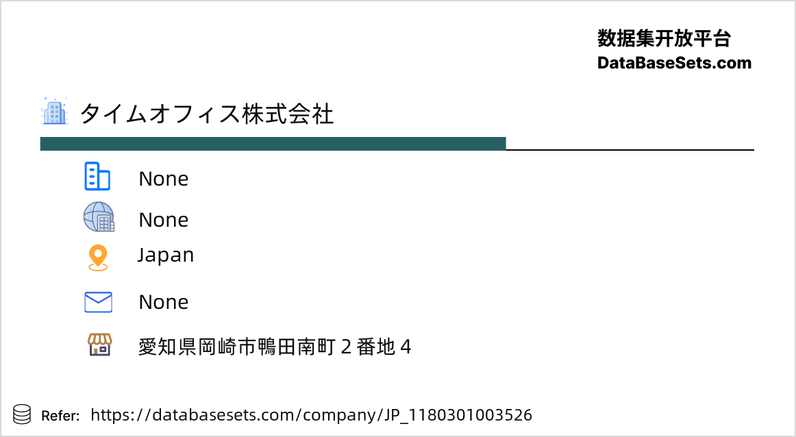 Japan-1180301003526