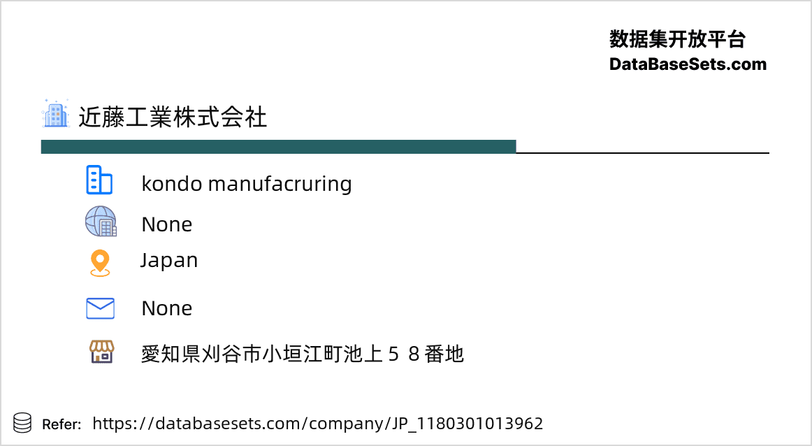 Japan-1180301013962
