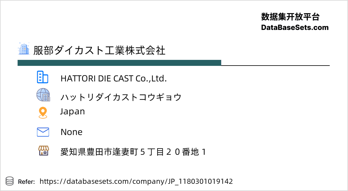 Japan-1180301019142