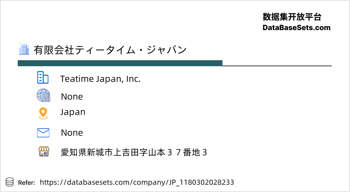 Japan-1180302028233
