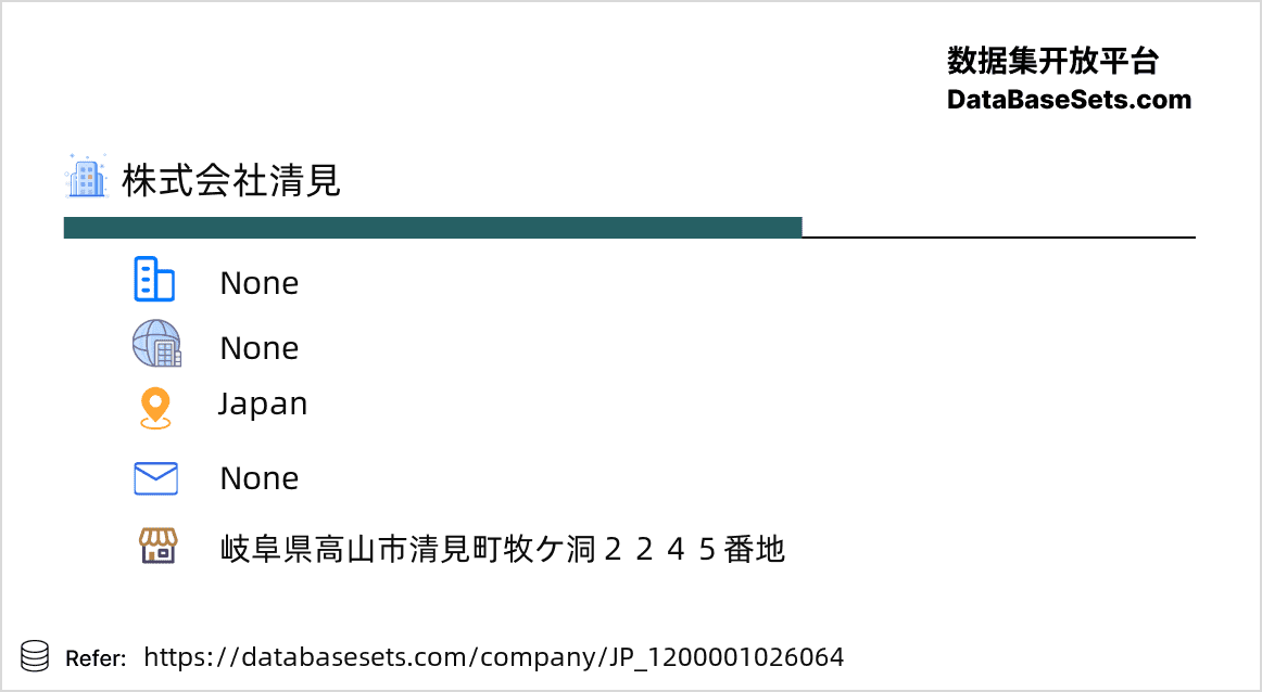 Japan-1200001026064