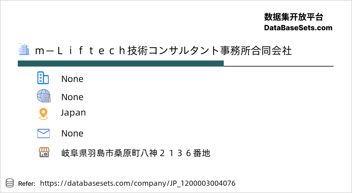 Japan-1200003004076