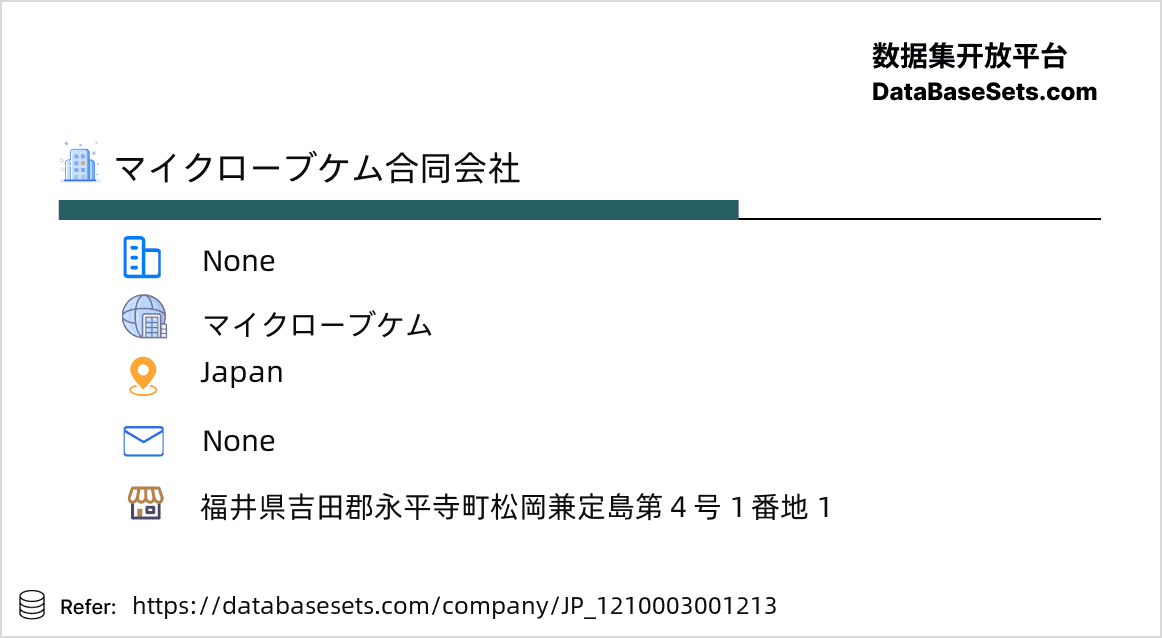 Japan-1210003001213