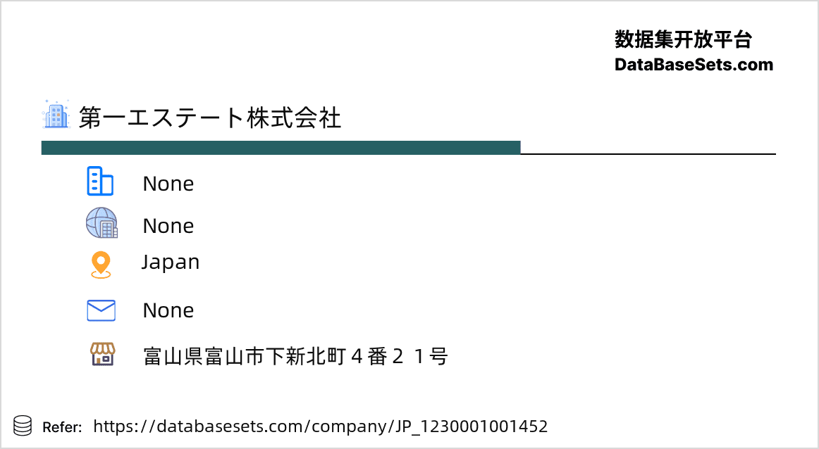 Japan-1230001001452