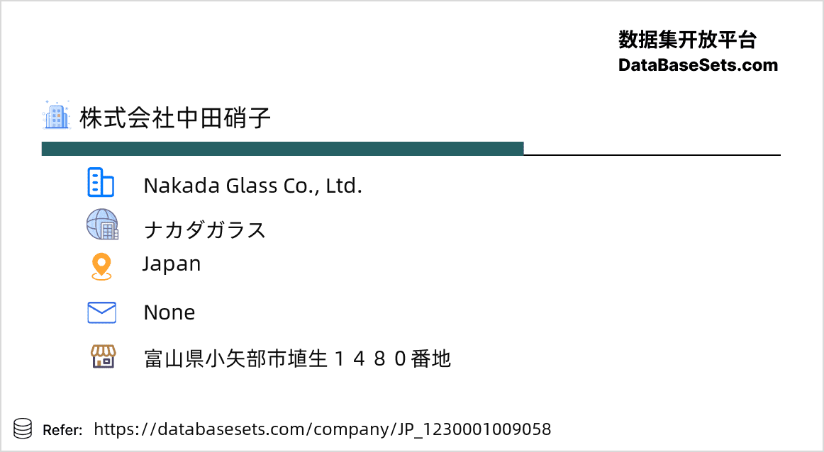 Japan-1230001009058