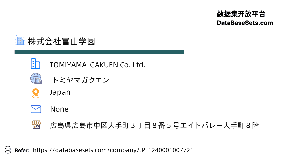 Japan-1240001007721