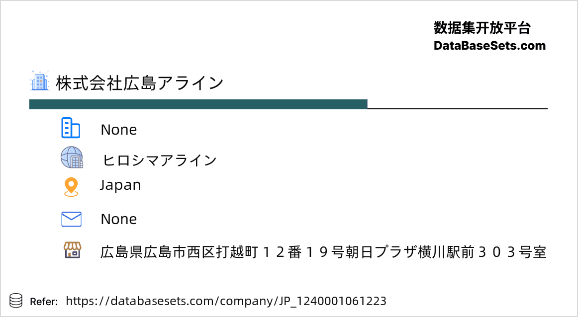 Japan-1240001061223