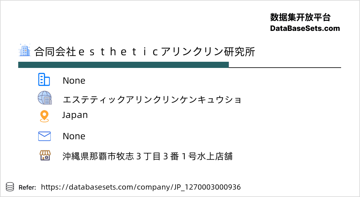 Japan-1270003000936