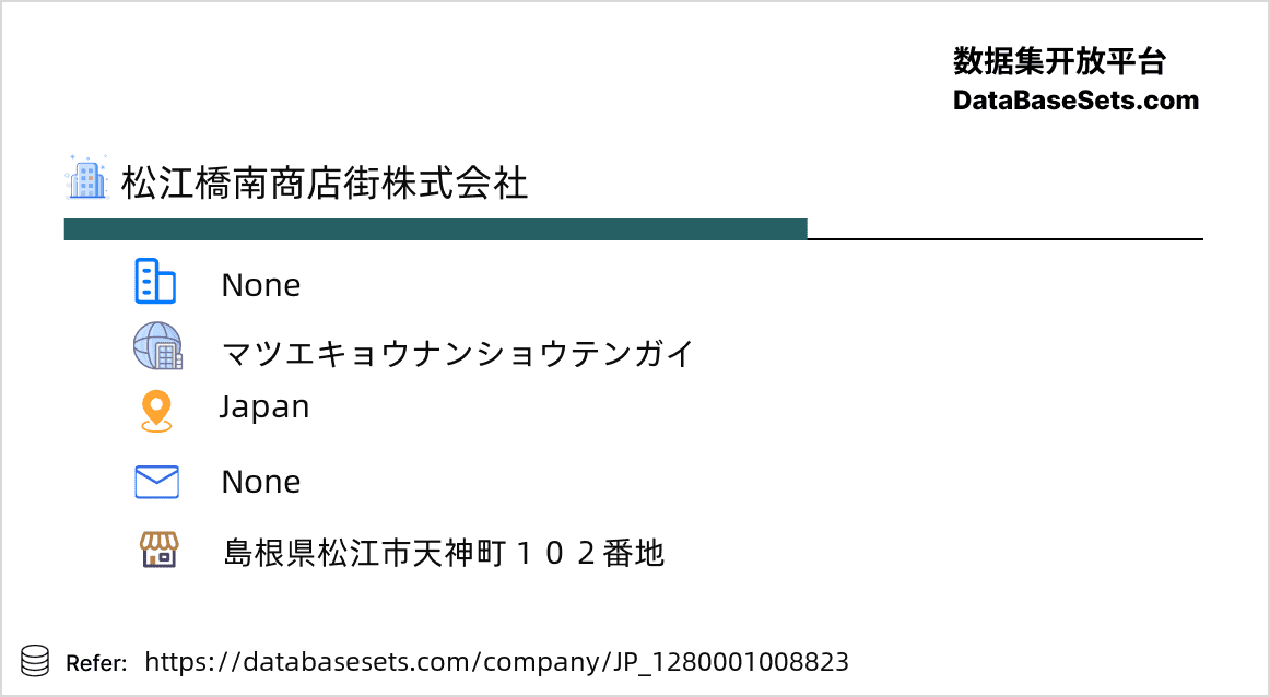 Japan-1280001008823