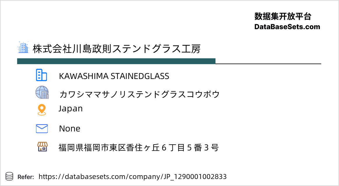Japan-1290001002833