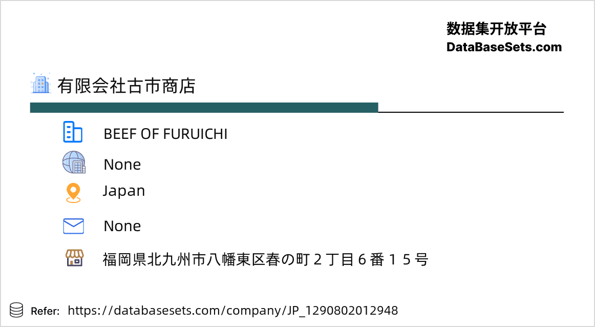 Japan-1290802012948