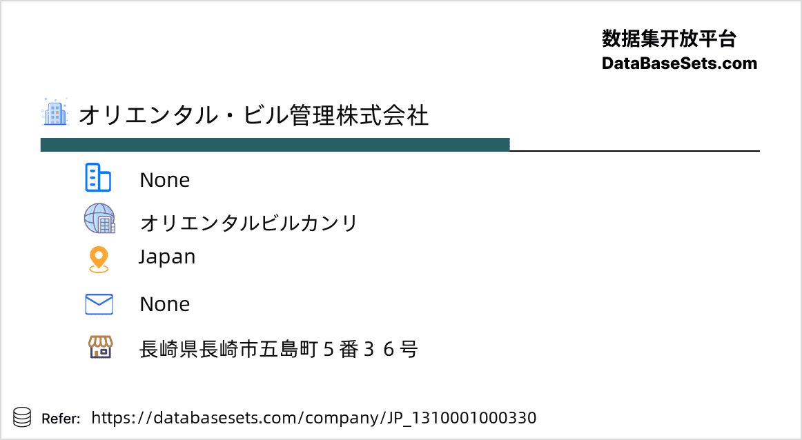 Japan-1310001000330