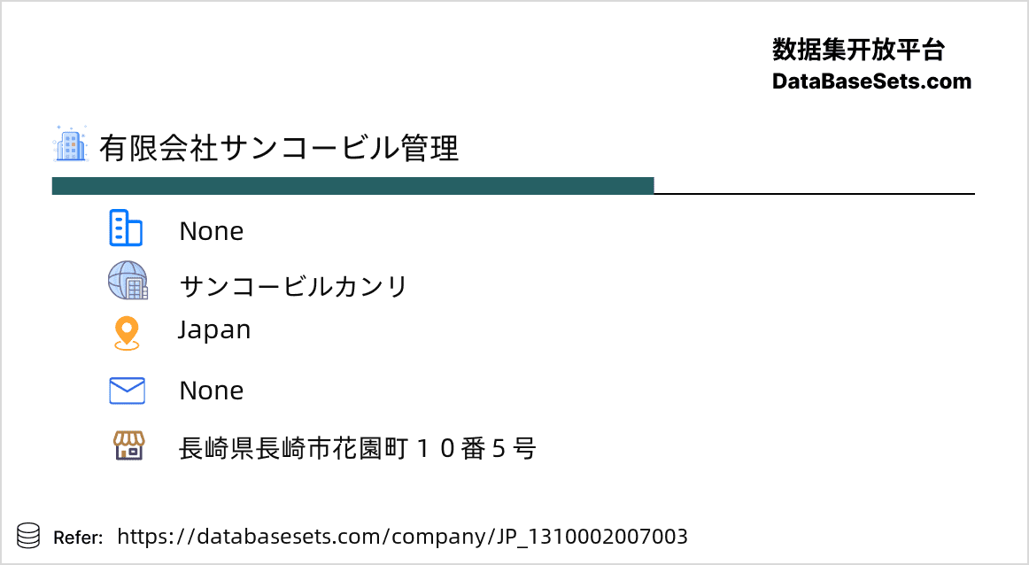 Japan-1310002007003