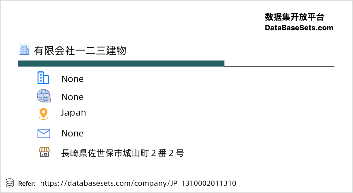 Japan-1310002011310
