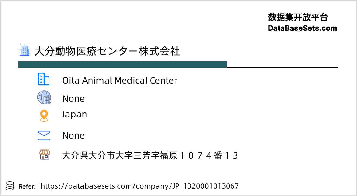 Japan-1320001013067