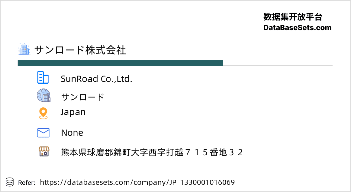 Japan-1330001016069
