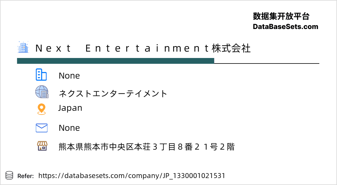 Japan-1330001021531