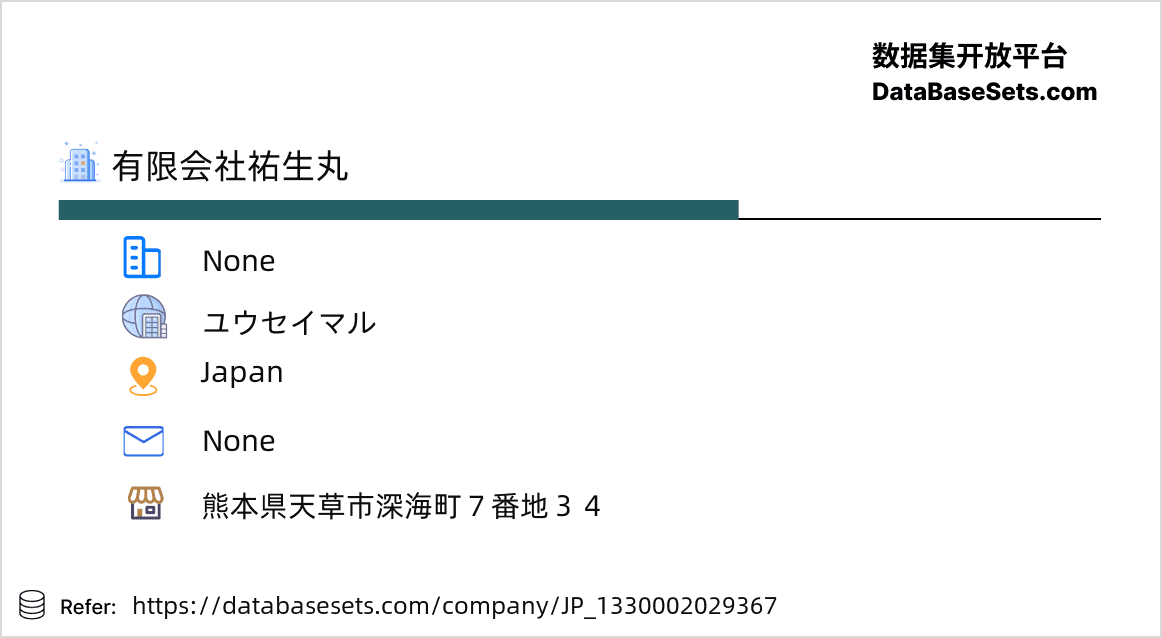 Japan-1330002029367