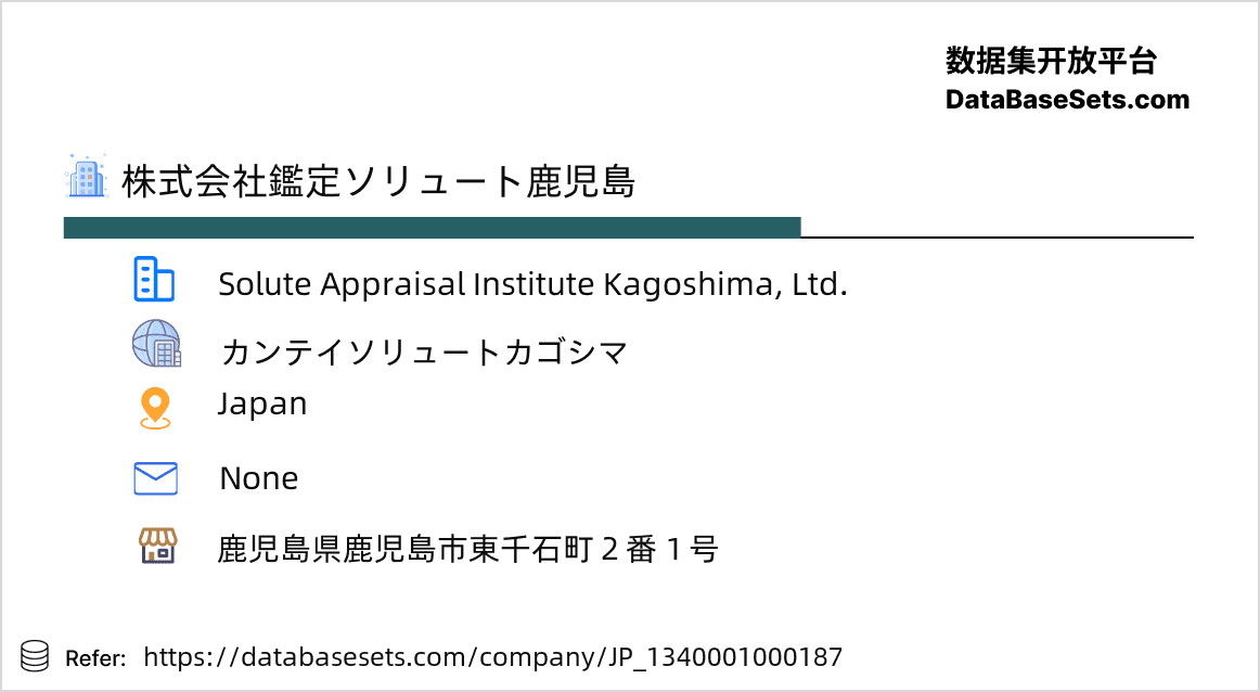 Japan-1340001000187