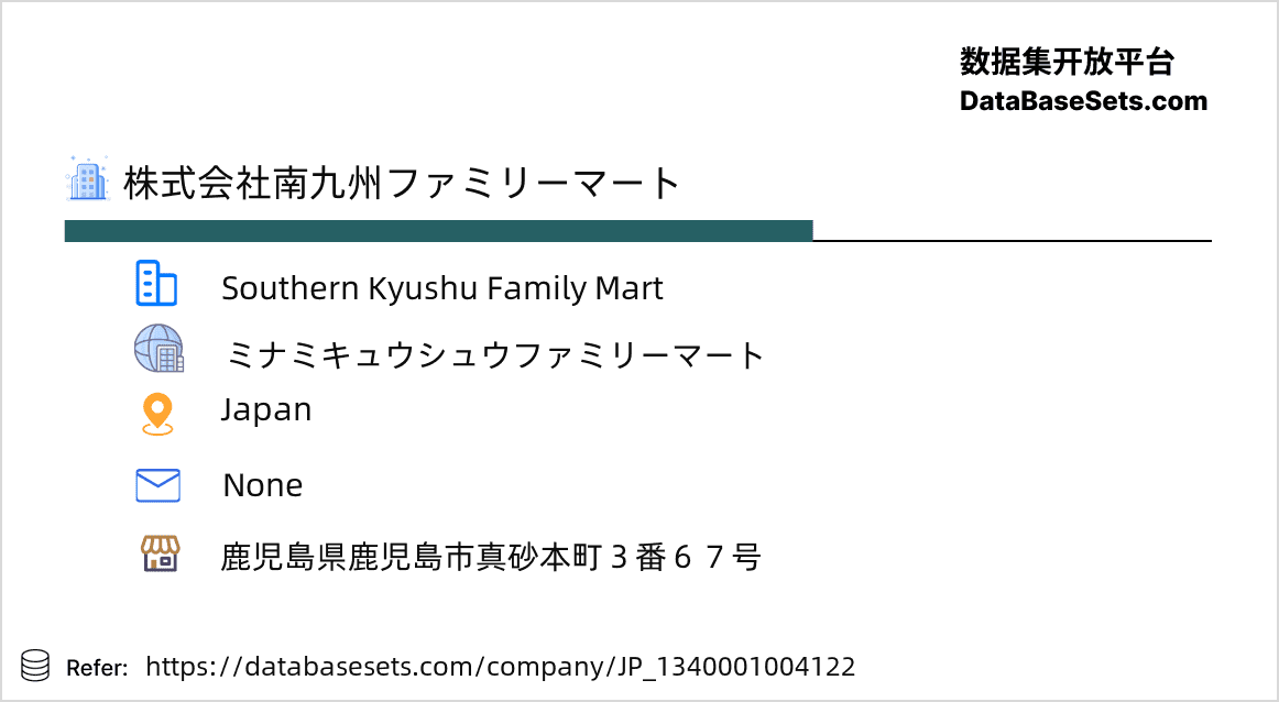 Japan-1340001004122