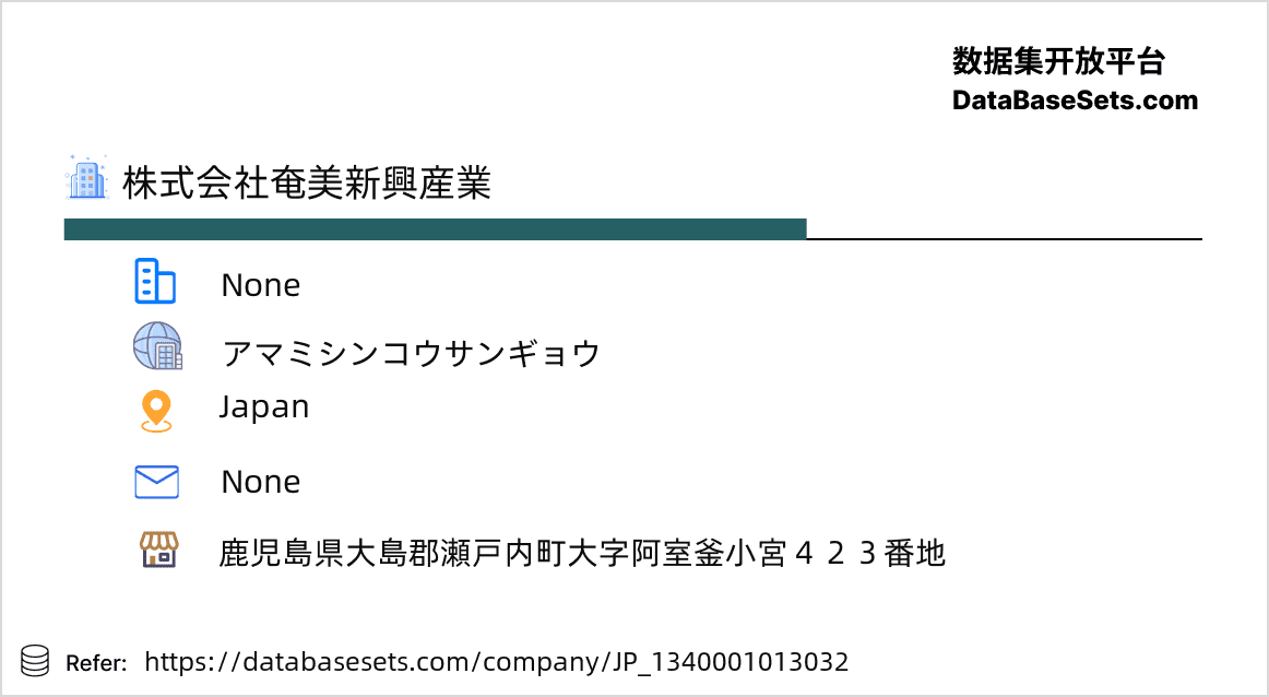 Japan-1340001013032