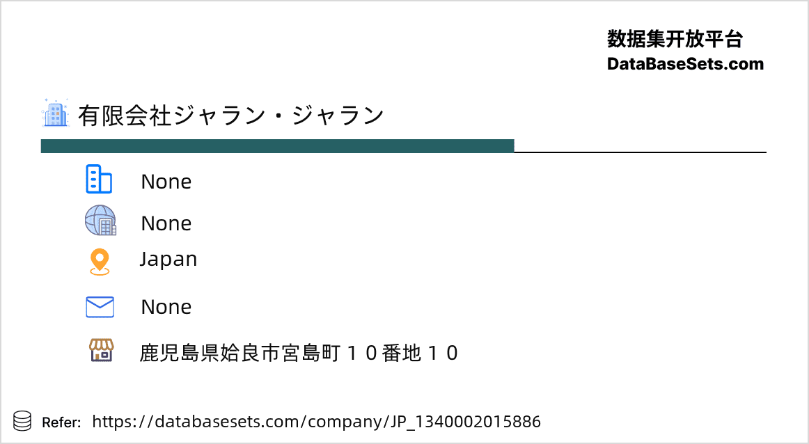 Japan-1340002015886