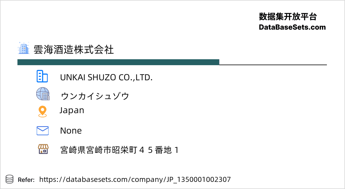 Japan-1350001002307