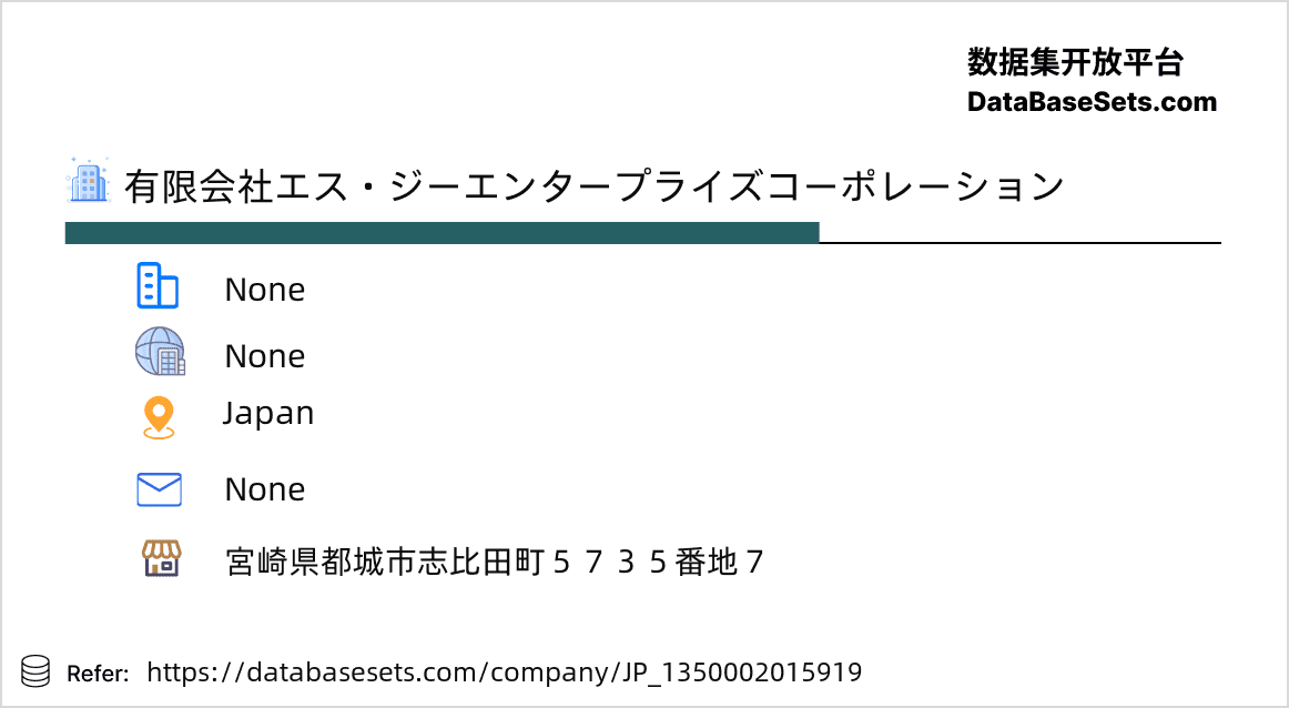 Japan-1350002015919