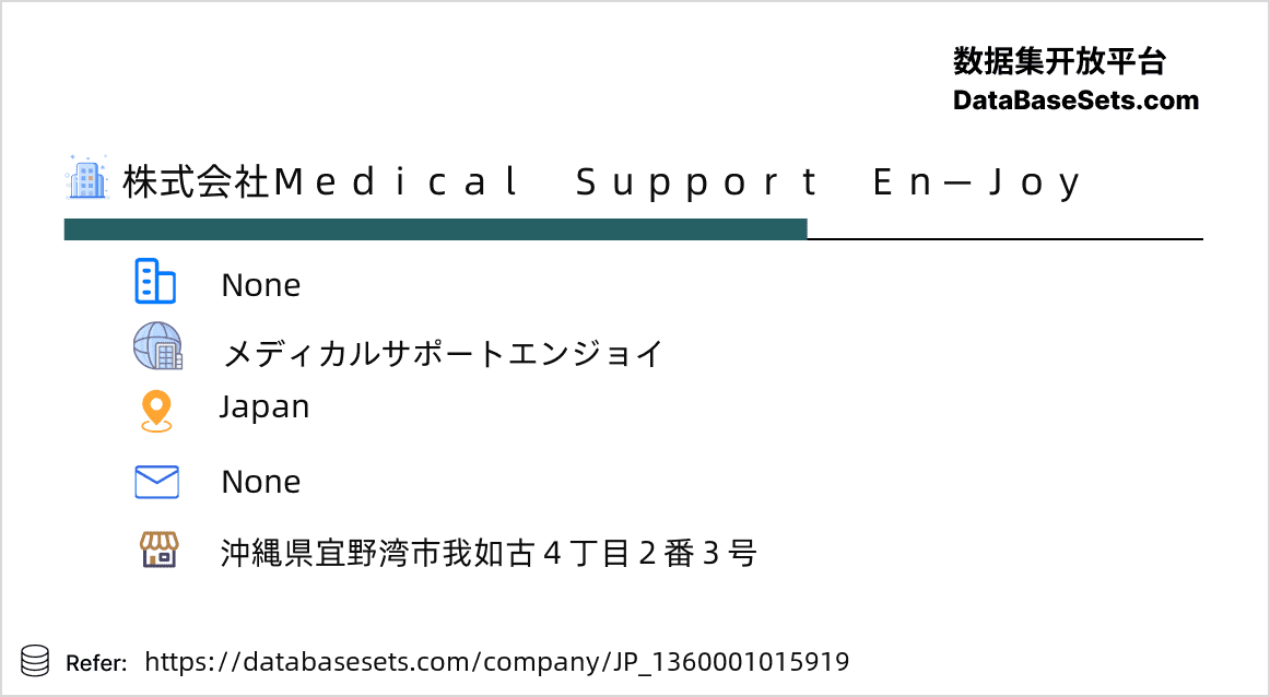 Japan-1360001015919