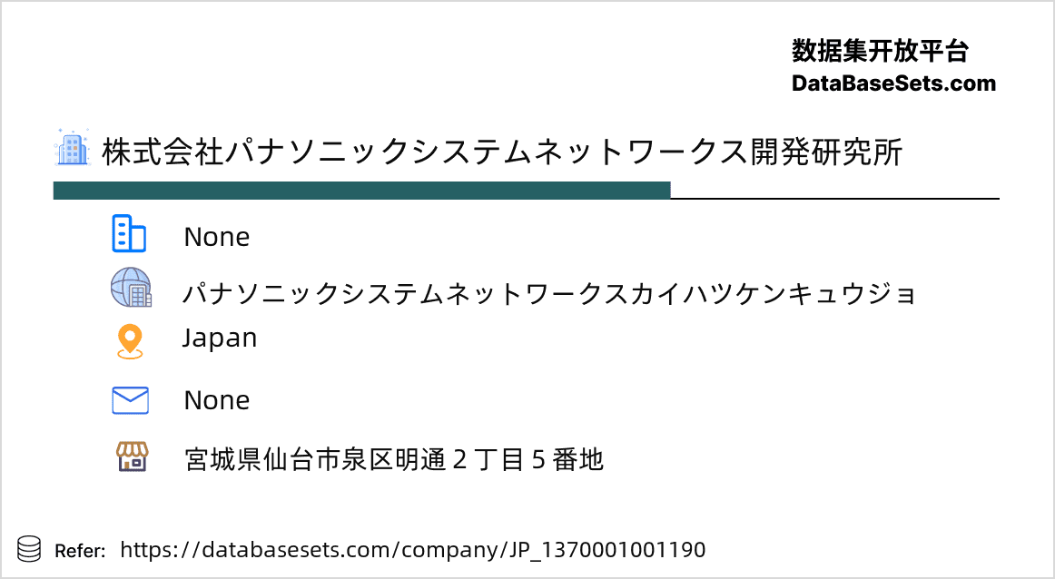Japan-1370001001190