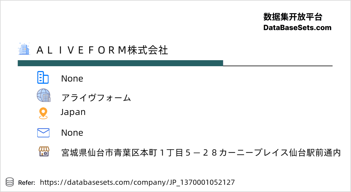 Japan-1370001052127