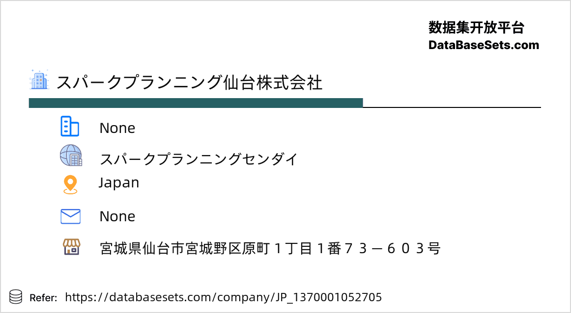 Japan-1370001052705