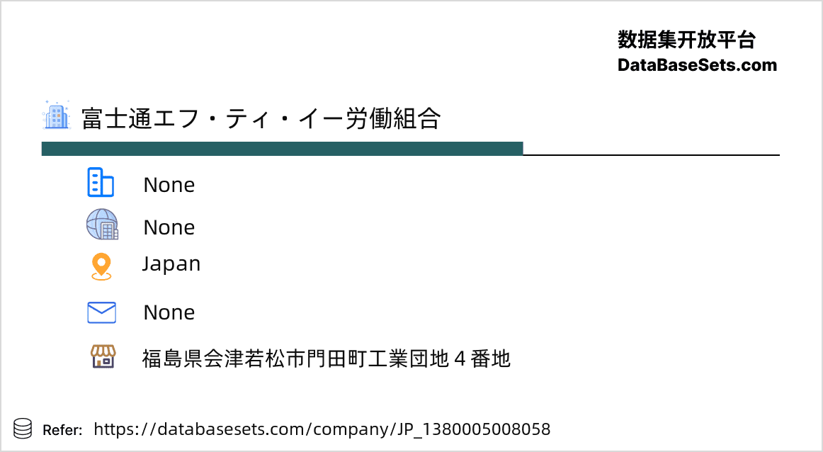 Japan-1380005008058