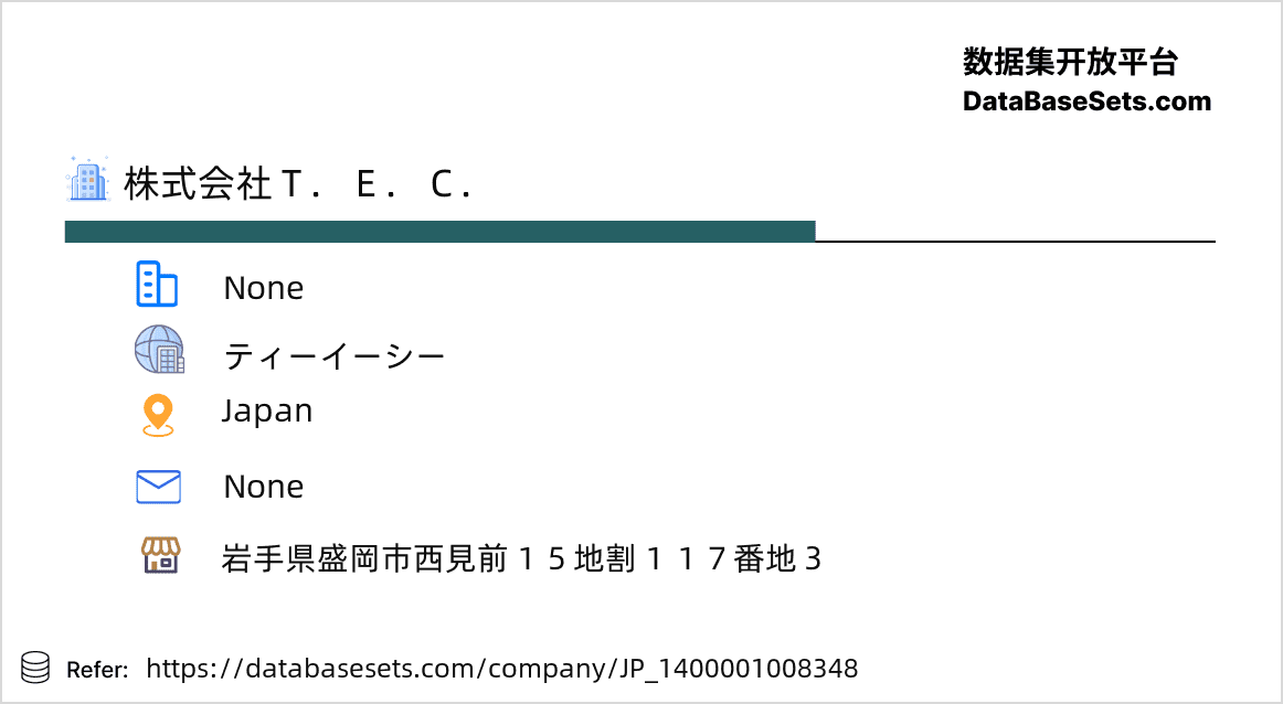 Japan-1400001008348