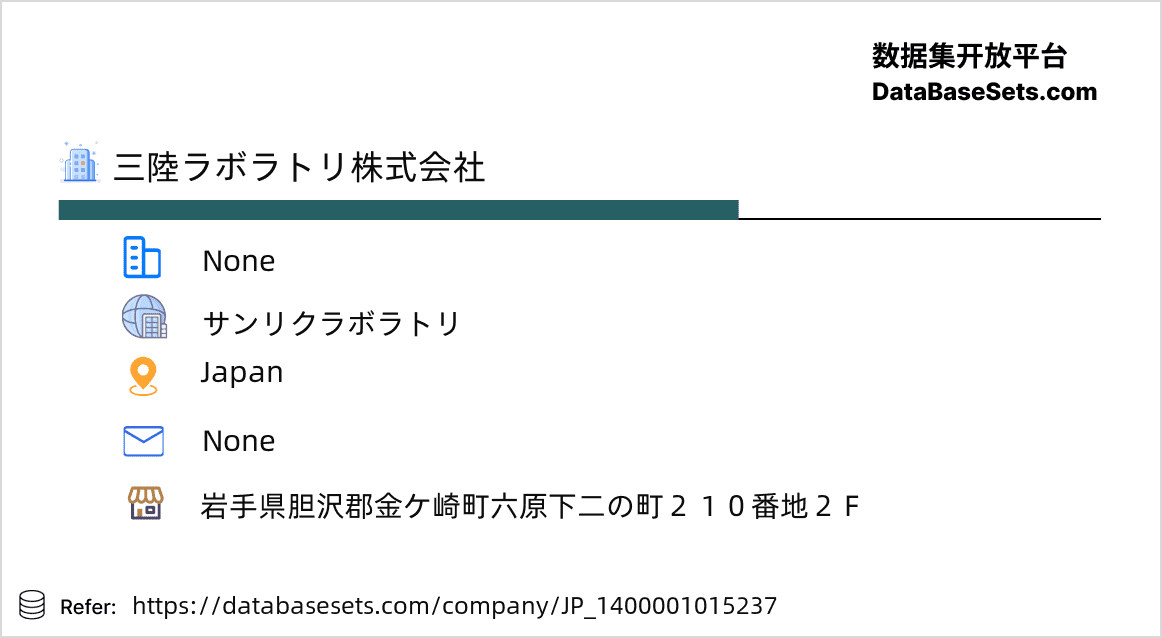 Japan-1400001015237