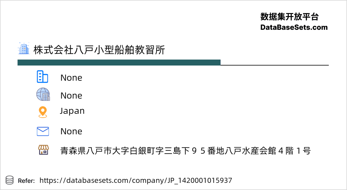 Japan-1420001015937