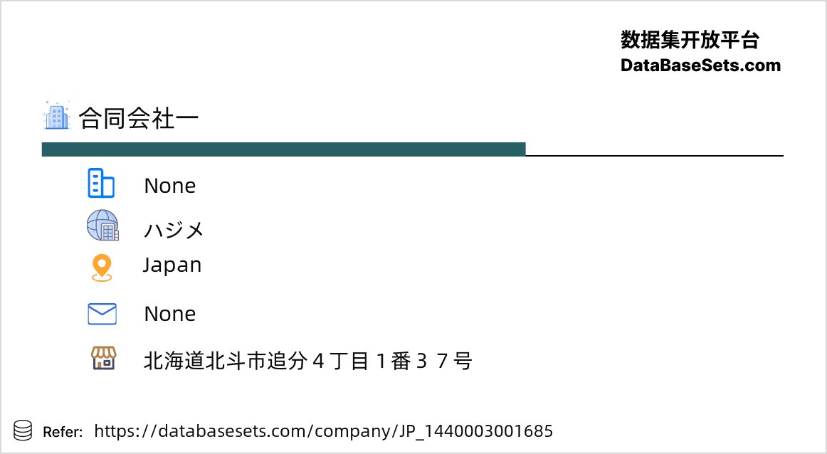 Japan-1440003001685