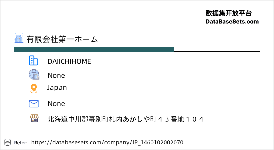 Japan-1460102002070