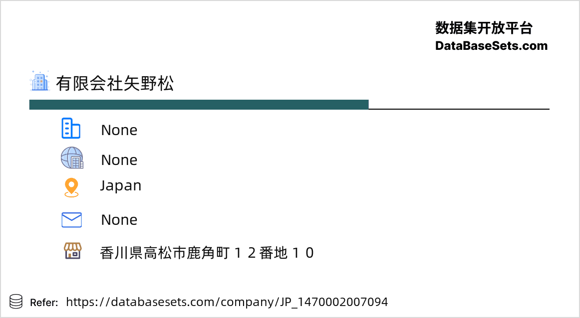 Japan-1470002007094