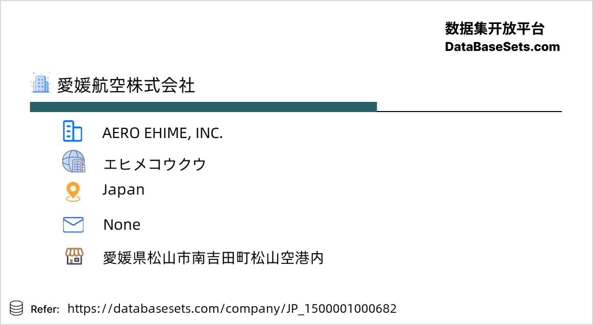 Japan-1500001000682