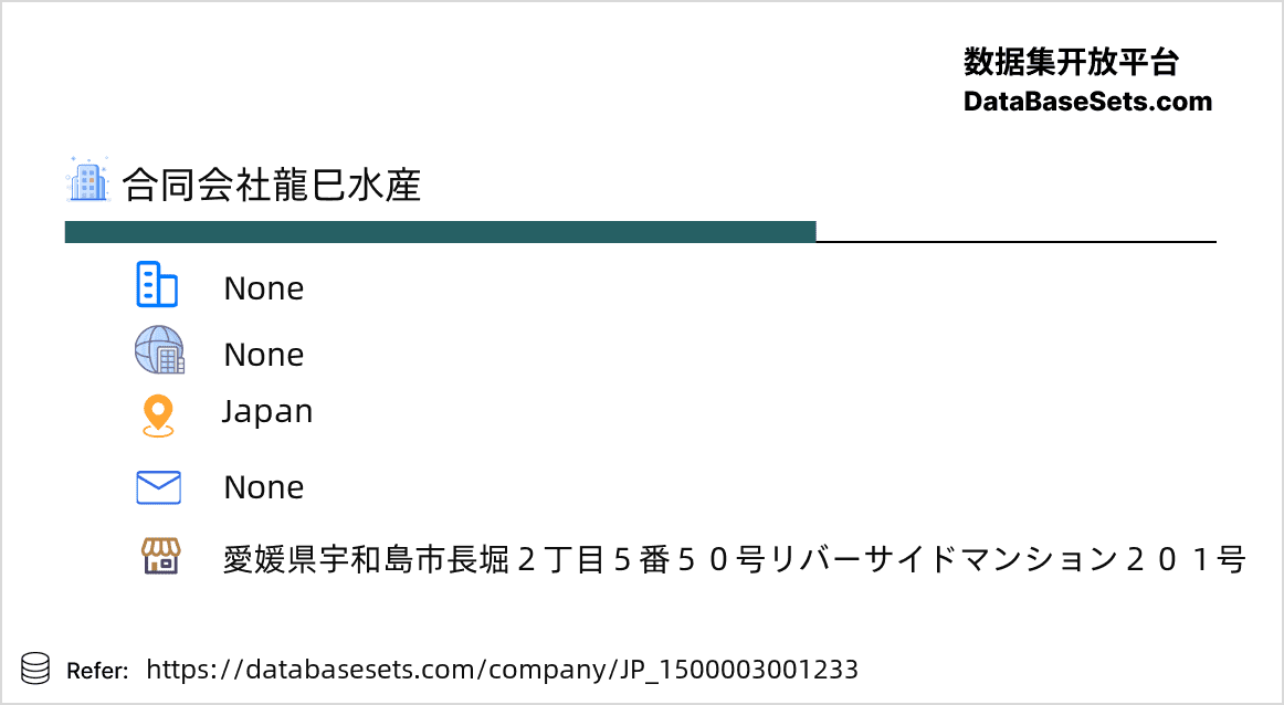 Japan-1500003001233