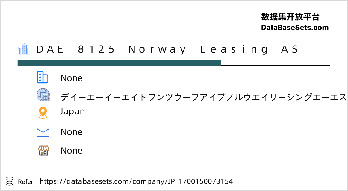 Japan-1700150073154