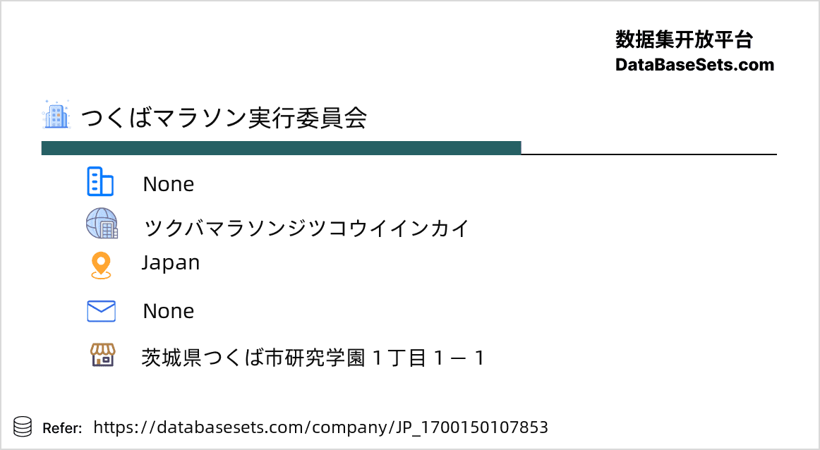 Japan-1700150107853