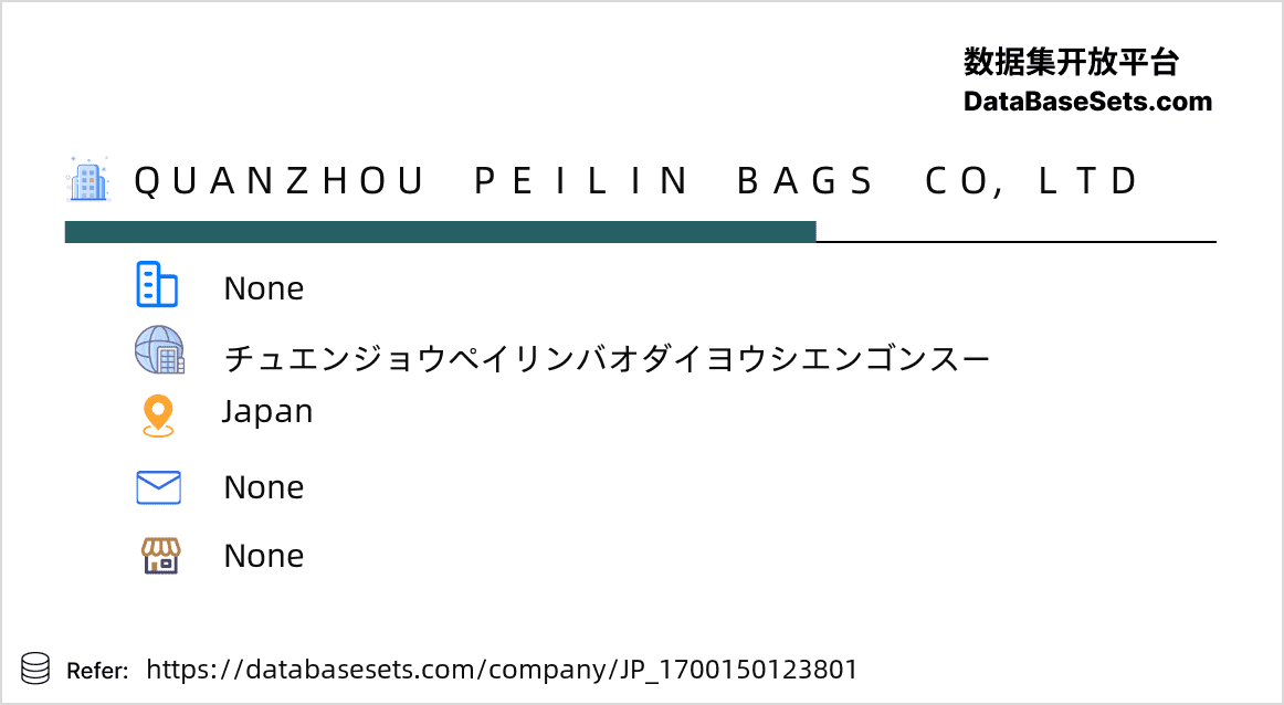 Japan-1700150123801