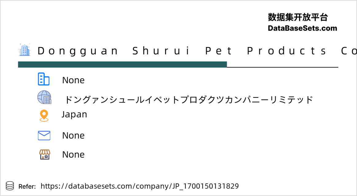 Japan-1700150131829