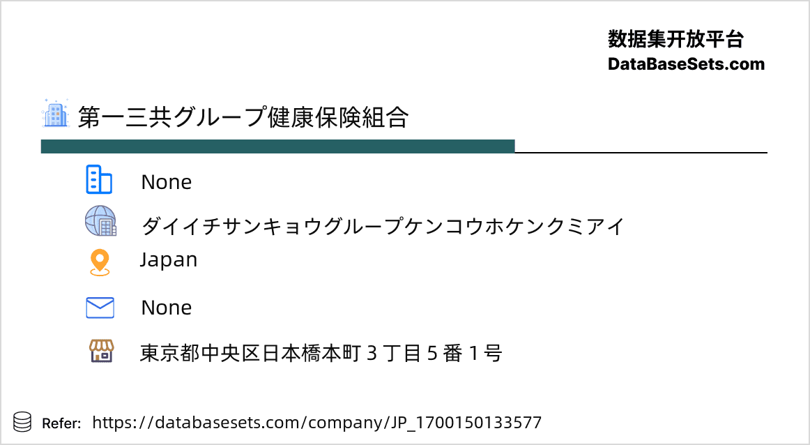 Japan-1700150133577