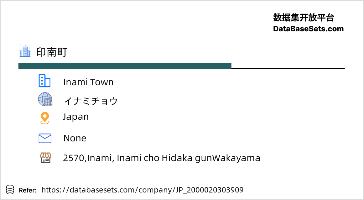Japan-2000020303909