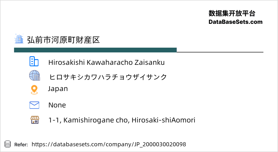 Japan-2000030020098