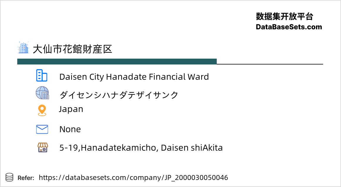 Japan-2000030050046