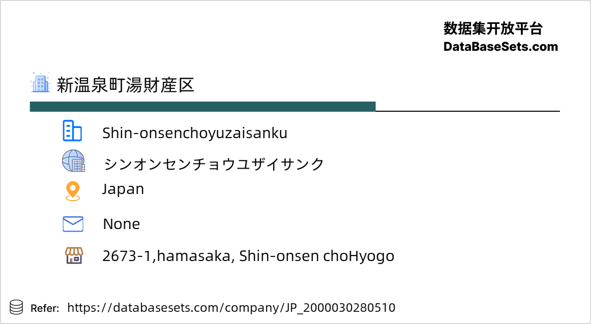 Japan-2000030280510